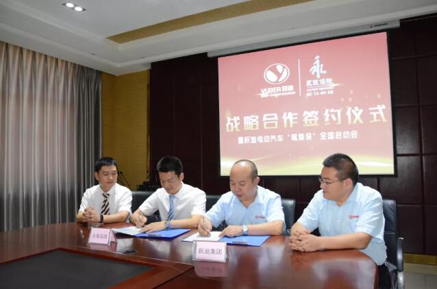 重磅|开沐鸣2汽车,享百万保障