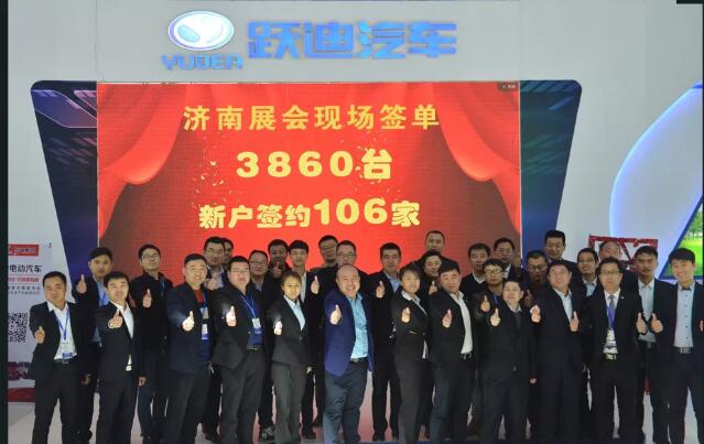 清风明月伴中秋|一封来自沐鸣2集团的《廉洁告知书》