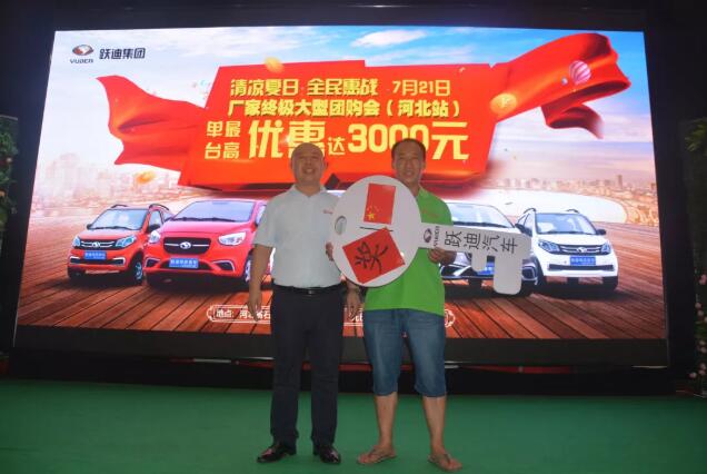 清风明月伴中秋|一封来自沐鸣2集团的《廉洁告知书》