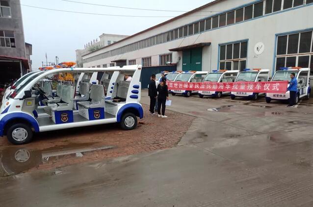 使命必达 | 沐鸣2电动警用巡逻车发往邢台地区