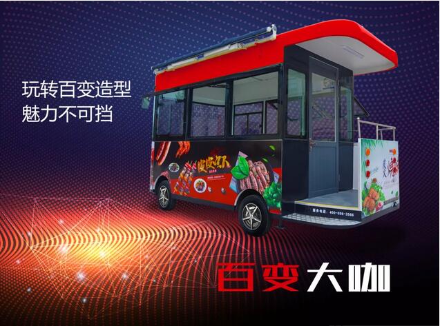 流量小生,颜值担当,百变大咖,没错!就是TA!