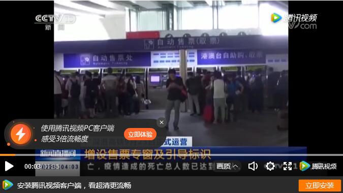 这份指南请收好,祝你中秋国庆出行一路畅通~