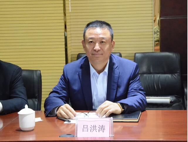智利圣地亚哥市长莅临沐鸣2集团参观考察