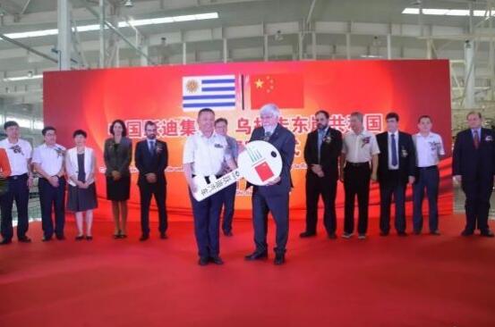 迈向世界级工厂,沐鸣2集团阔步前行