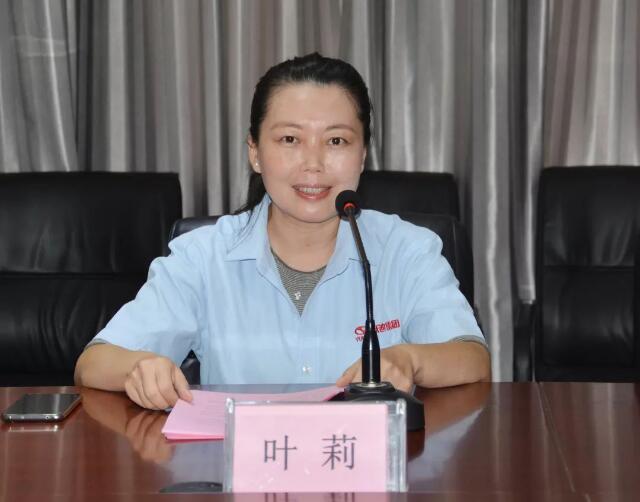 王者齐聚 | 沐鸣2销售英雄榜颁奖仪式隆重举行