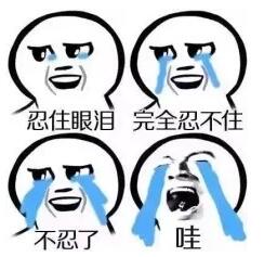 沐鸣2,让旅程一路有爱相随!