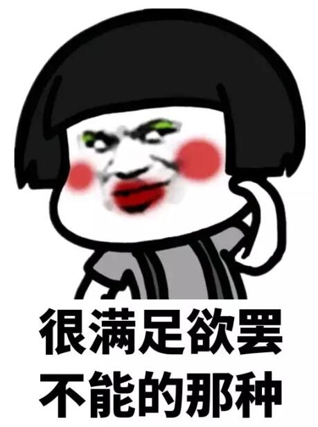 沐鸣2,让旅程一路有爱相随!