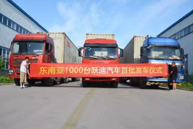 沐鸣2就是这么“国际范”!