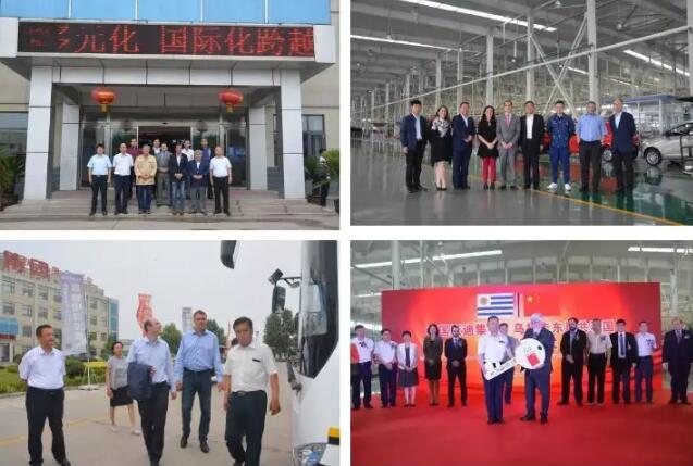 沐鸣2就是这么“国际范”!