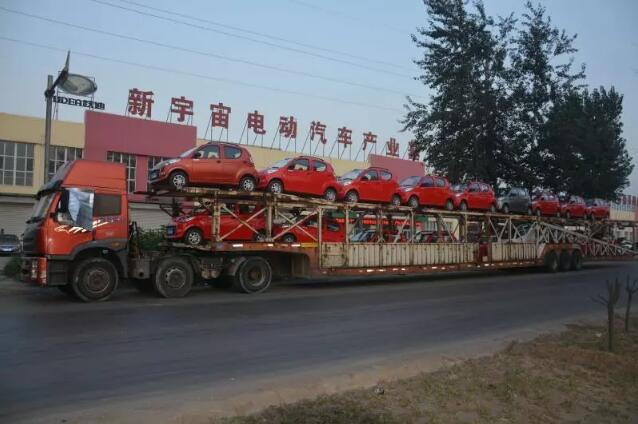 沐鸣2就是这么“国际范”!