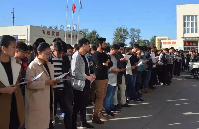 广东科技大学优秀应届毕业生来集团参观