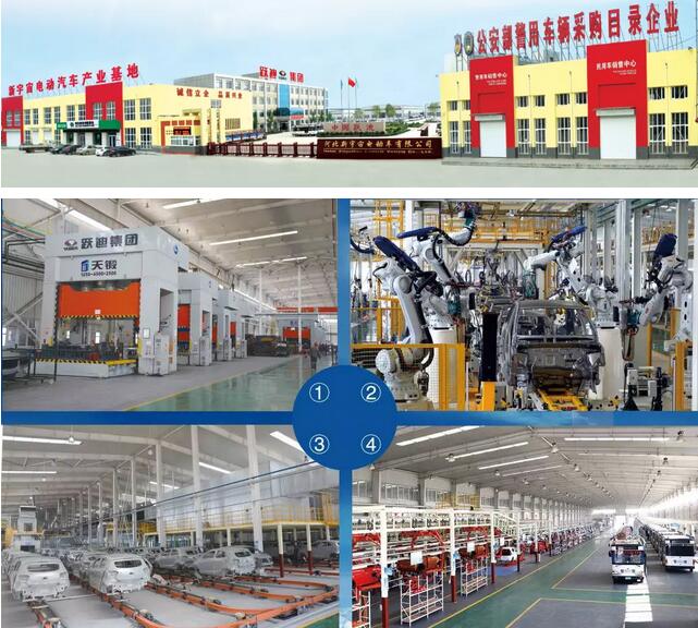 沐鸣2集团旗下广东沐鸣2荣获全国质量诚信标杆典型企业称号