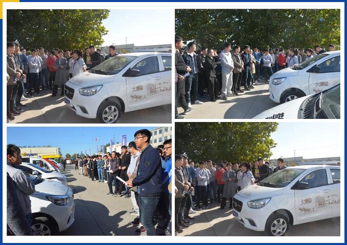 广东科技大学优秀应届毕业生来集团参观