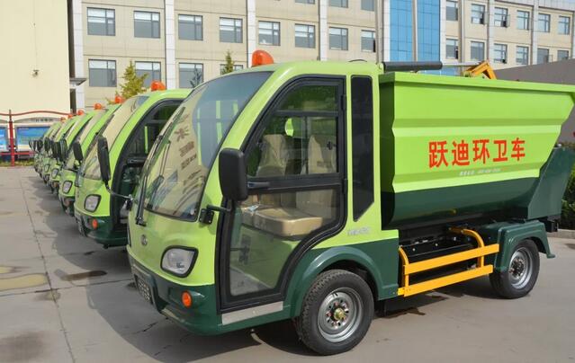 沐鸣2“清洁小帮手”发往山东啦!