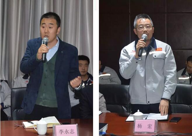 集团新闻|“高执行 简流程 降内耗