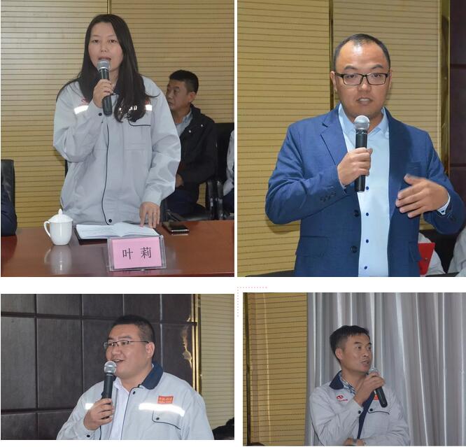 集团新闻|“高执行 简流程 降内耗