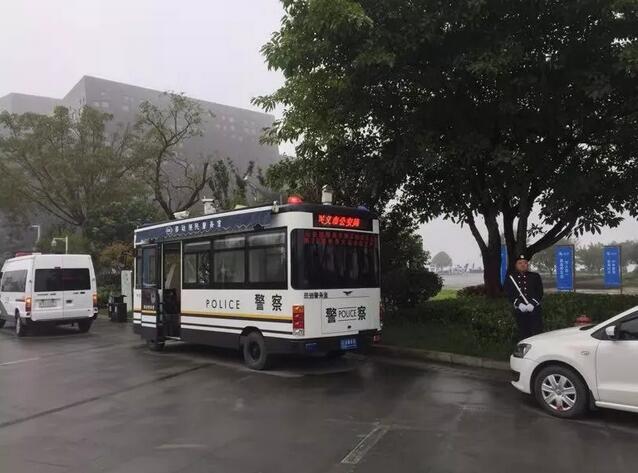 沐鸣2在行动——2018国际山地旅游暨户外运动大会