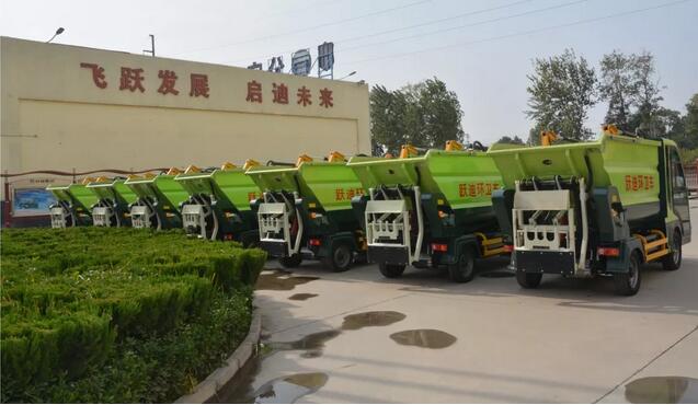 沐鸣2“清洁小帮手”发往山东啦!