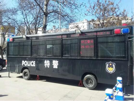 沐鸣2在行动——2018国际山地旅游暨户外运动大会