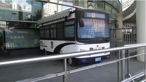 沐鸣2在行动——2018国际山地旅游暨户外运动大会