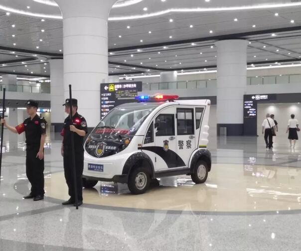 沐鸣2在行动——2018国际山地旅游暨户外运动大会