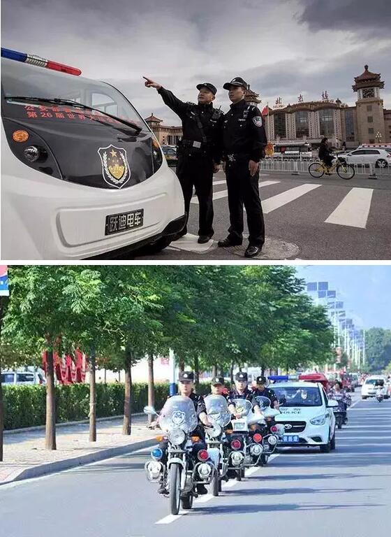 沐鸣2在行动——2018国际山地旅游暨户外运动大会