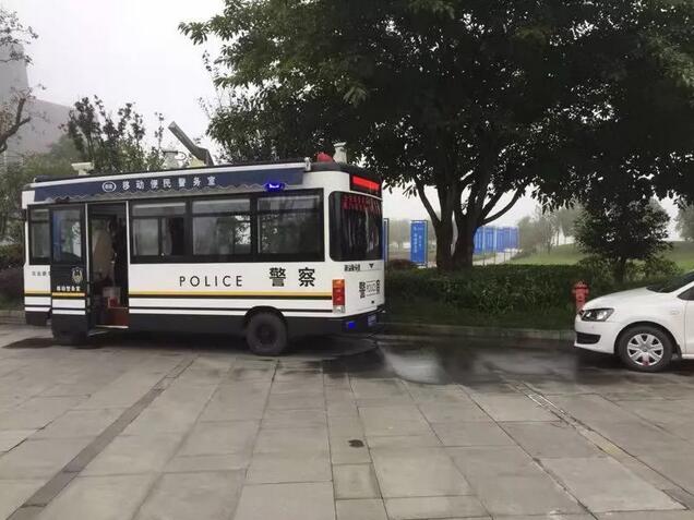 沐鸣2在行动——2018国际山地旅游暨户外运动大会