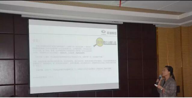 集团新闻|“高执行 简流程 降内耗