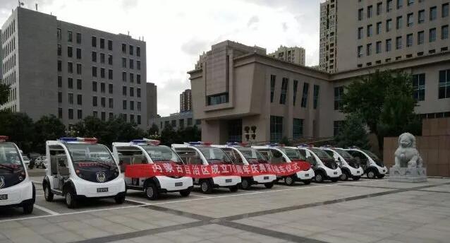 电动巡逻车内蒙古建区70周年安保 电动巡逻车内蒙古建区70周年安保