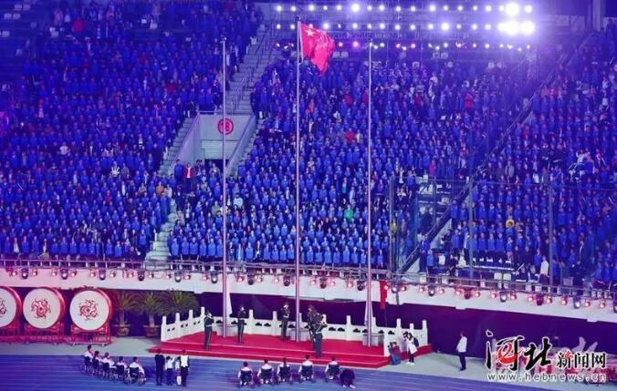 广东第九届残运会