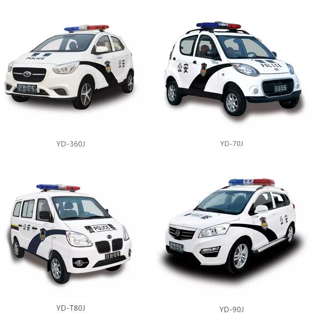 沐鸣2电动巡逻车-系列车型 沐鸣2电动巡逻车-系列车型