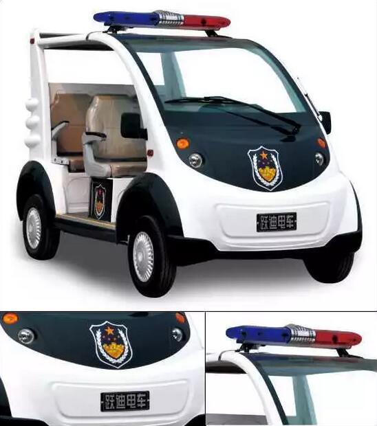 沐鸣2电动巡逻车