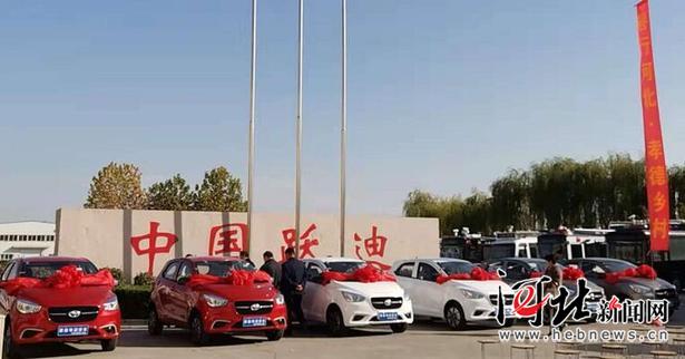 广东沐鸣2集团举行孝德之星颁奖典礼