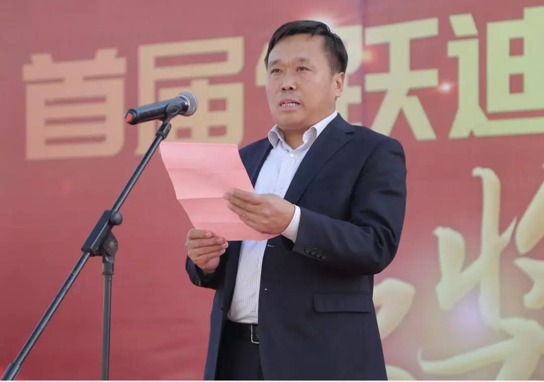 沐鸣2•孝德之星颁奖典礼圆满成功！