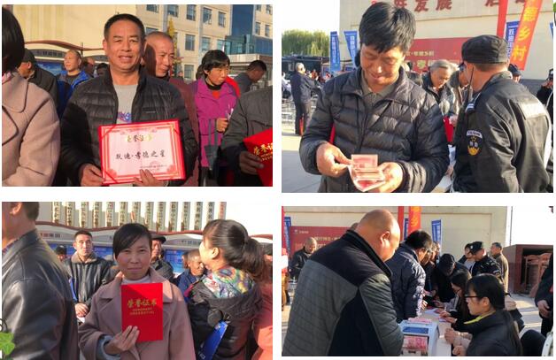 沐鸣2•孝德之星颁奖典礼圆满成功！