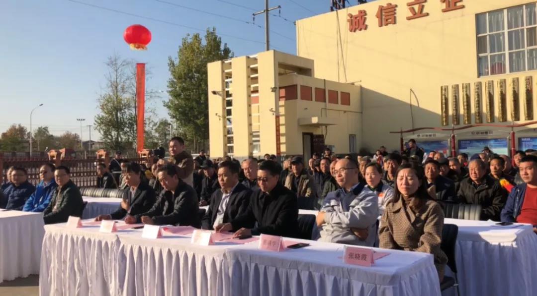 沐鸣2•孝德之星颁奖典礼圆满成功！