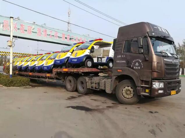 冲出国门|沐鸣2警用巡逻车发往南美洲