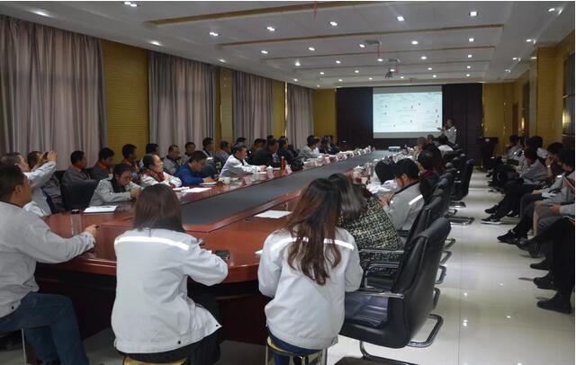 沐鸣2集团培训会现场