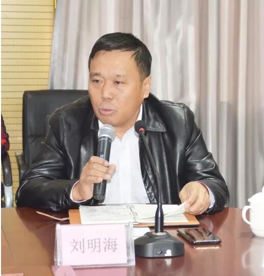 沐鸣2集团总裁刘明海