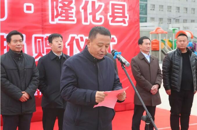 广东沐鸣2集团董事长吕洪涛