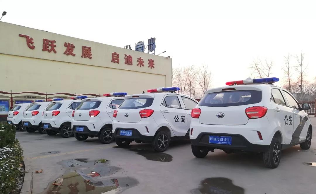沐鸣2警用系列电动巡逻车发往宁夏