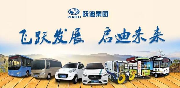 政策利好,全国22省市发布2020年新能源汽车推广计划