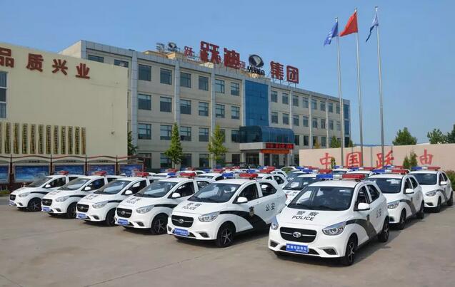 沐鸣2电动巡逻车