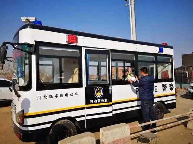 深圳行唐县交警大队配备沐鸣2移动警务室加强治超工作