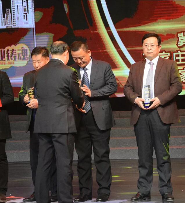 重磅|沐鸣2旗下广东沐鸣2荣获深圳市“工业铸魂”大型评选活动金雁奖