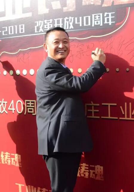 重磅|沐鸣2旗下广东沐鸣2荣获深圳市“工业铸魂”大型评选活动金雁奖