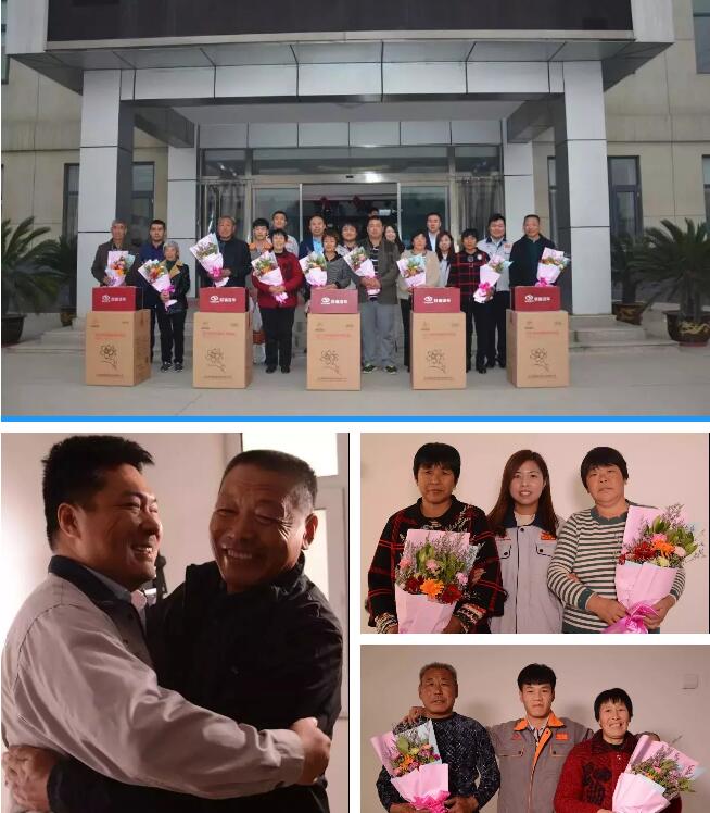 2018回顾系列|企业文化 流光溢彩