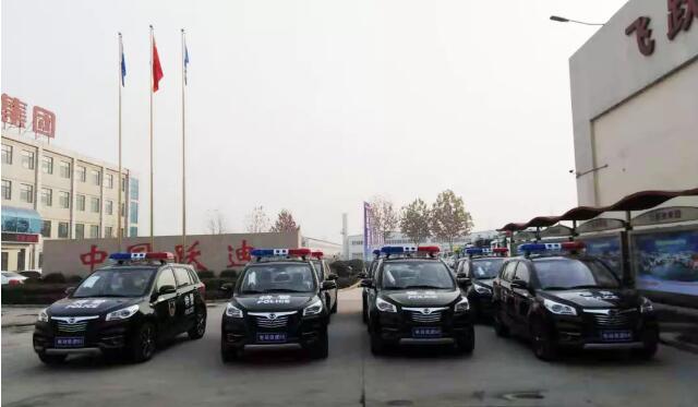 守护卫士|沐鸣2警务用车发往湖南