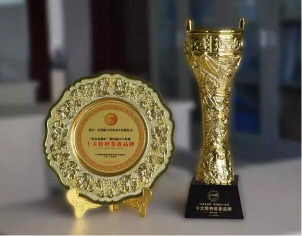 广东沐鸣22018精彩回顾|荣耀加身 仍将砥砺前行