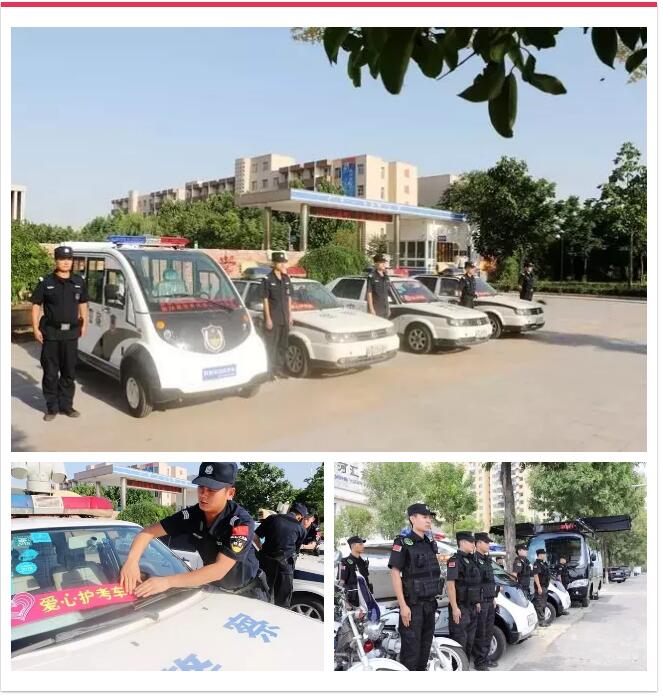 2018回顾系列|安保护防 不改初心